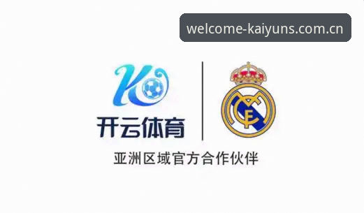 Kaiyun买球平台最新动态：开云官方APP v2.0.0版本上线，46.5MB安装包带来全新体验