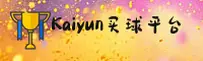 开云(KAIYUN)官方网站 · 欢迎买球 · J8M2