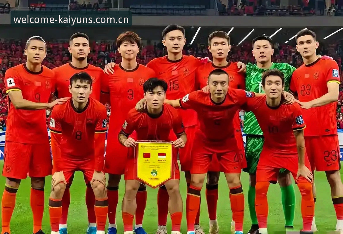 开云体育安全吗评测 世界杯扩军到66队对中国男足意味着什么?从Kaiyun买球平台的观赛视角看未来机遇